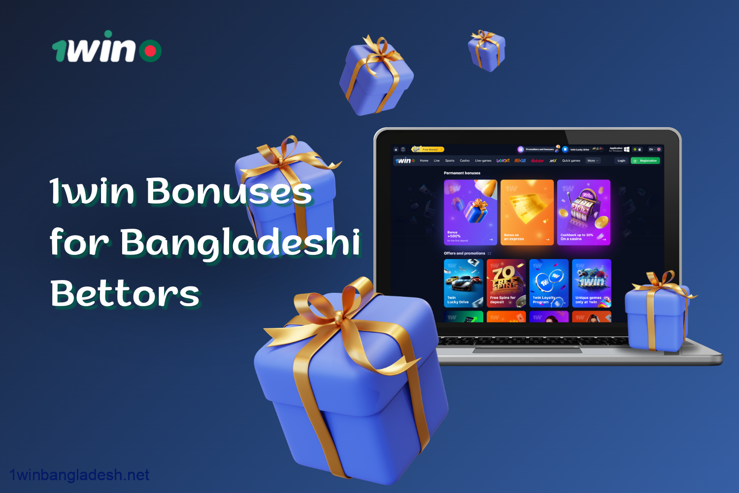 1win offers bonuses for bettors from Bangladesh