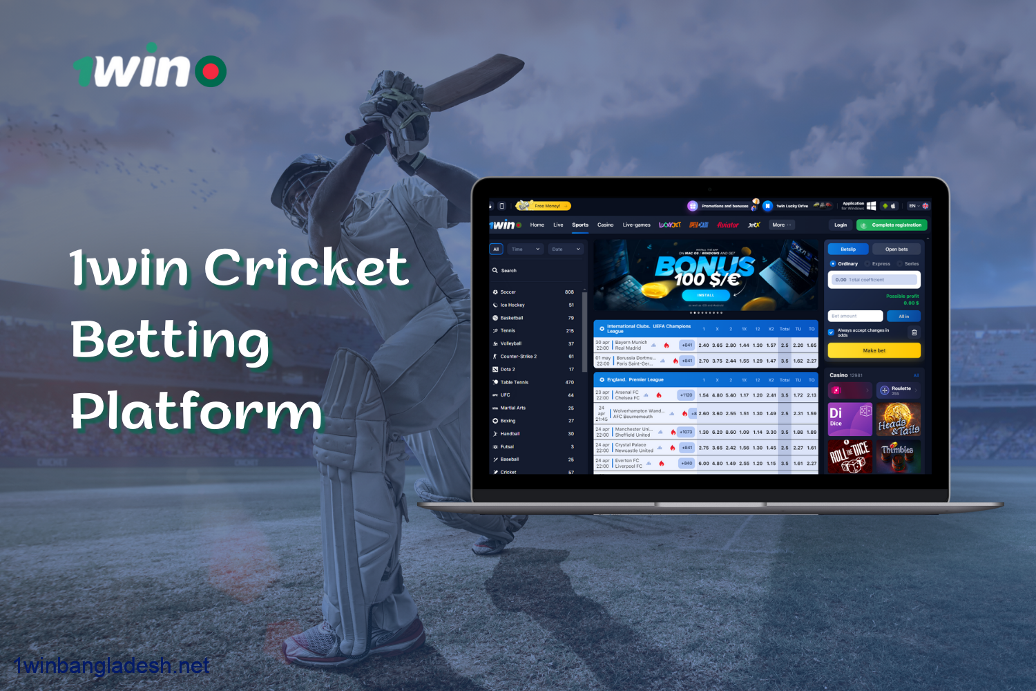 1win cricket betting platform for fans from Bangladesh