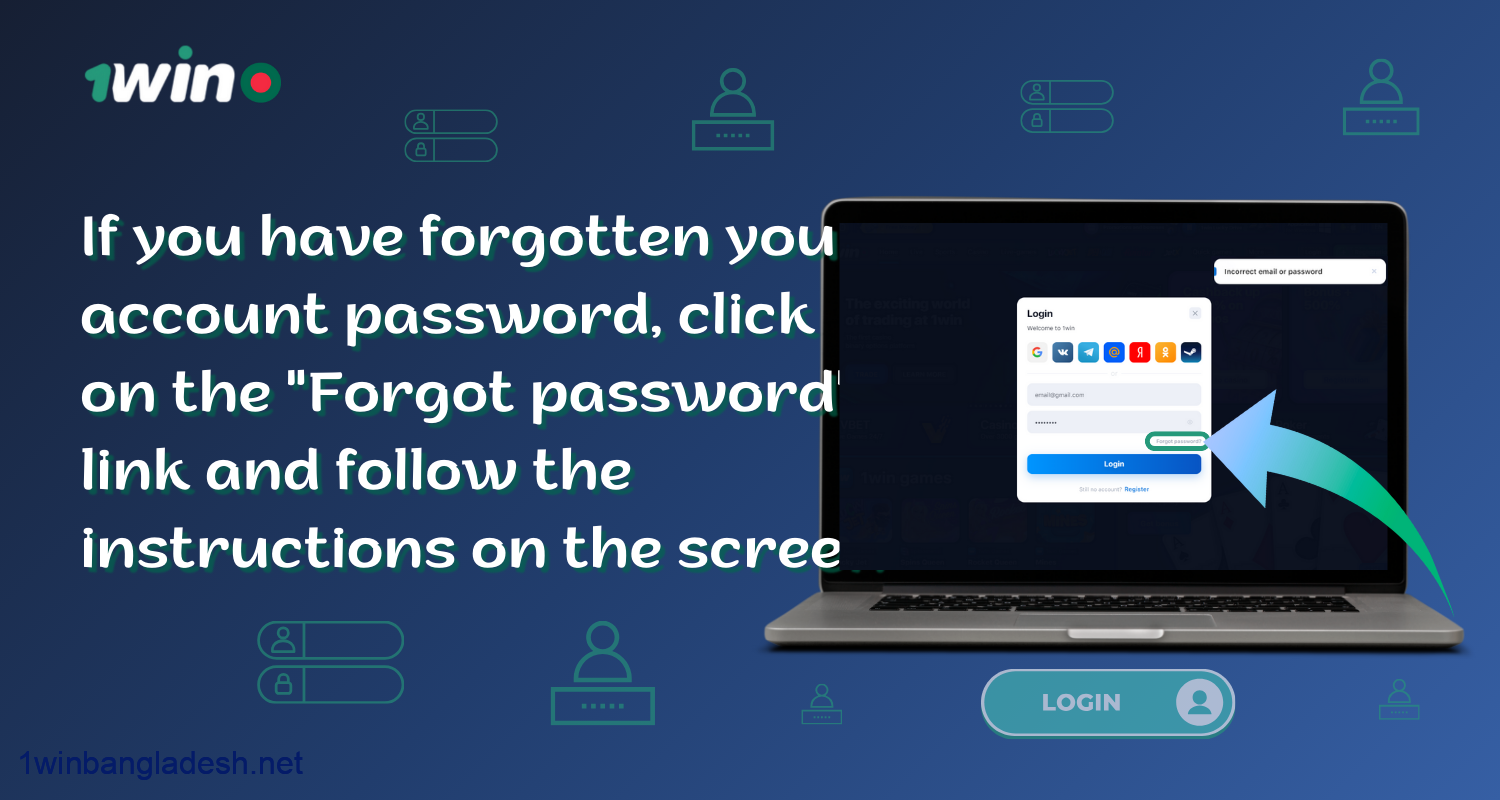 To log in to 1win, users from Bangladesh who have forgotten their account password can recover it directly in the authorization window by clicking the “Forgot Password” button and following the instructions on the screen