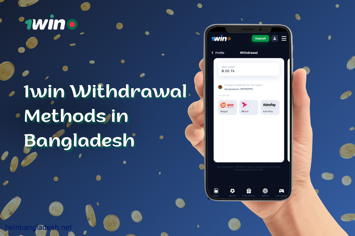 1win offers different withdrawal methods for users from Bangladesh