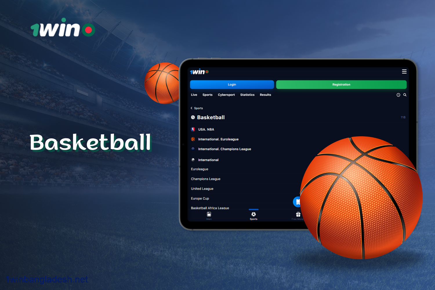 1win offers a wide range of Basketball betting options in the Sports section for players from Bangladesh