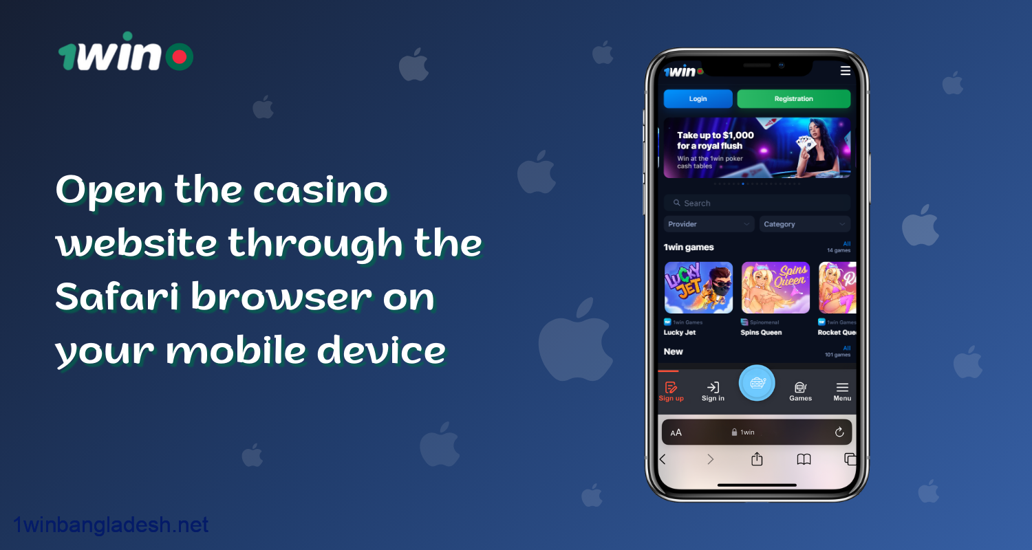 To download the 1win ios mobile app, users from Bangladesh need to open the 1win casino website through the Safari browser on their mobile device