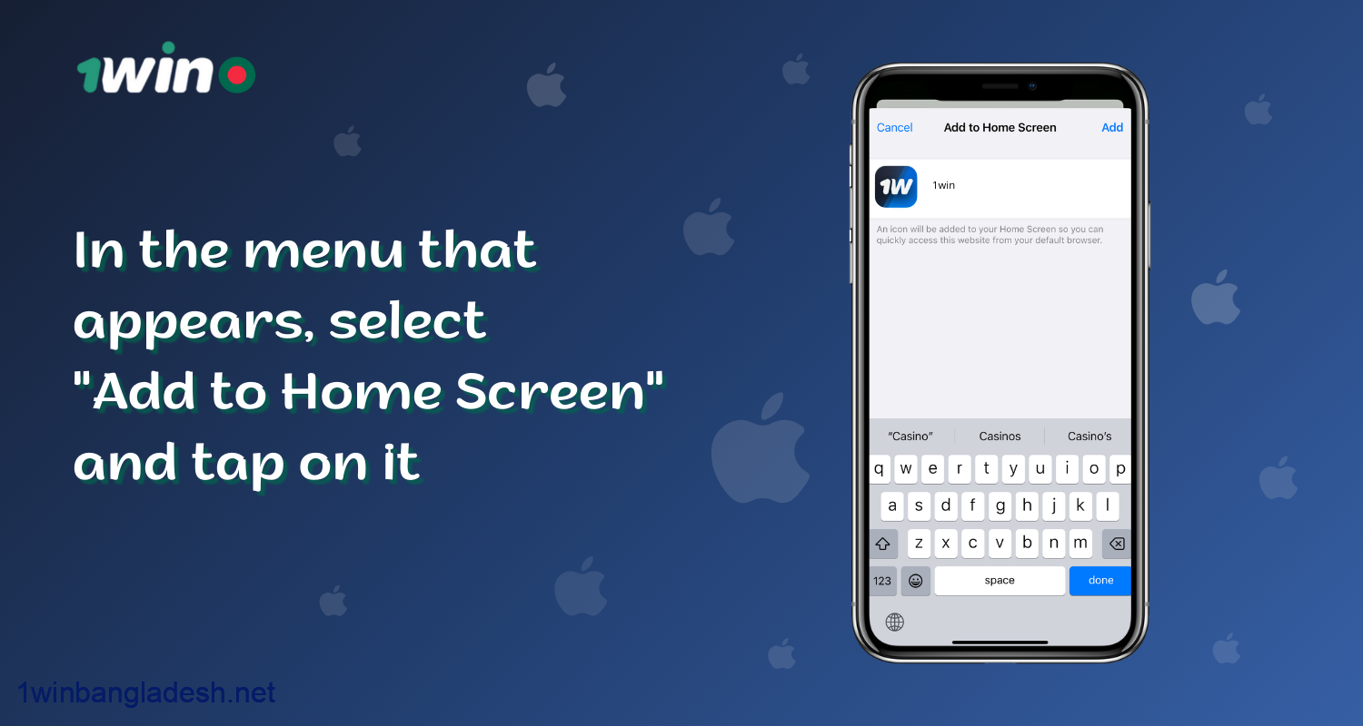 To download the 1win ios mobile app, users from Bangladesh should select “Add to Home Screen” from the menu that appears and click on it