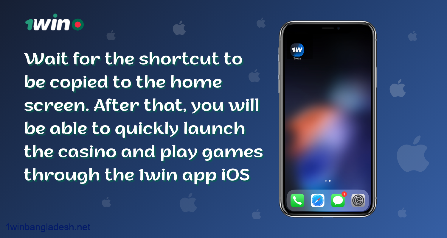 To download the 1win ios mobile app, users from Bangladesh should wait for the shortcut to be copied to the home screen