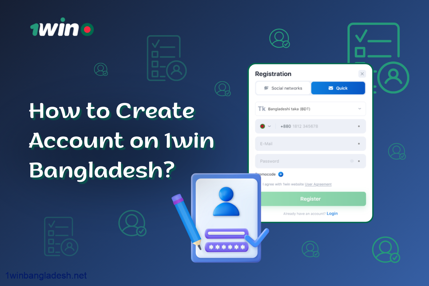 To create an account at 1win Bangladesh, you need to click on the registration button in the upper right corner of the site and follow the steps suggested
