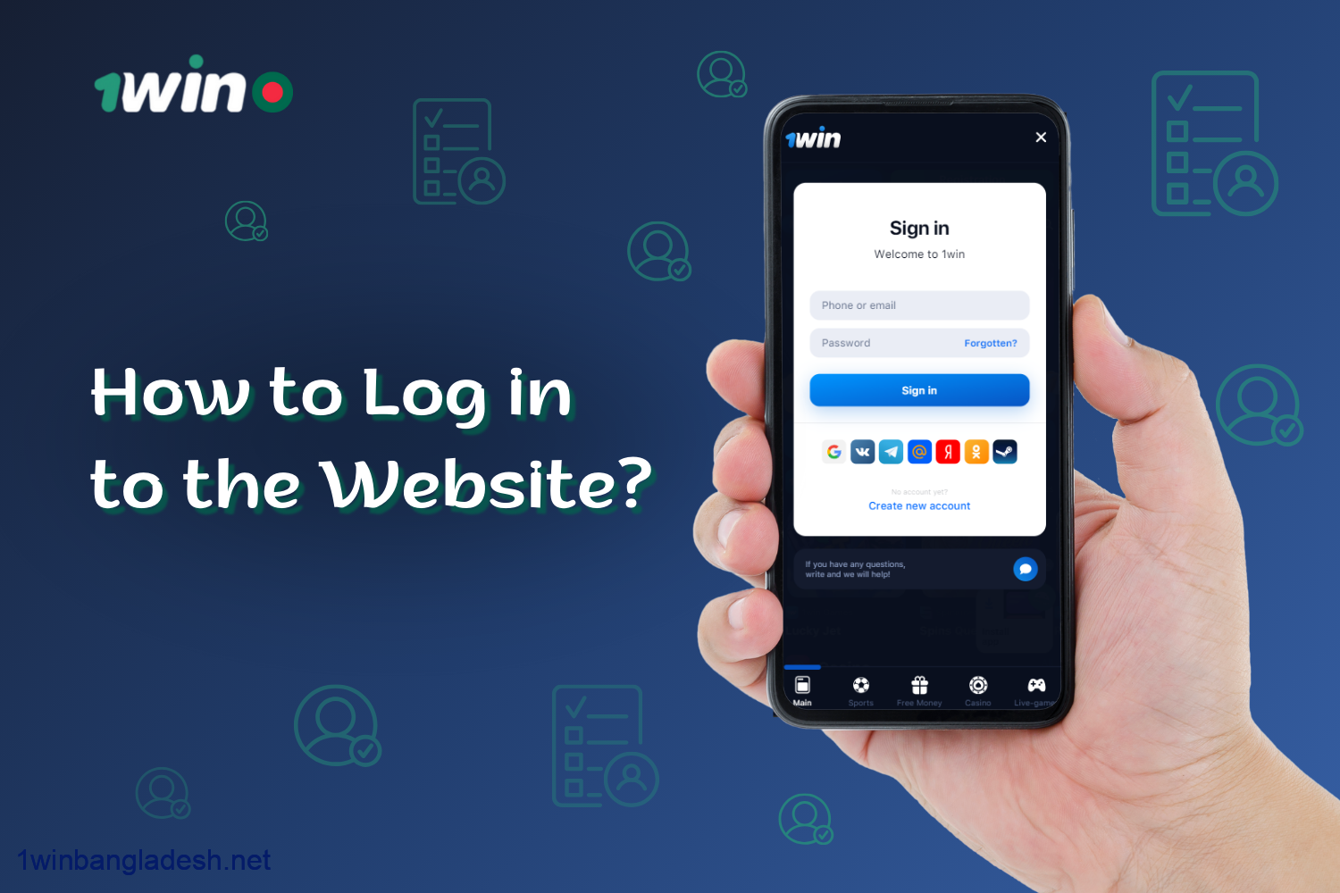 To log in to the 1win website, users from Bangladesh should follow the instructions