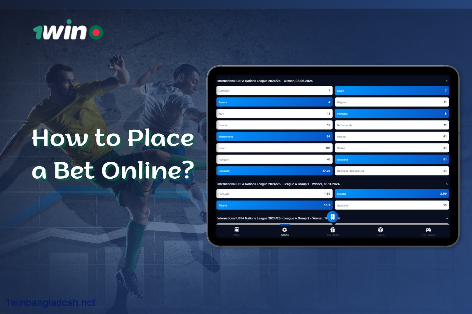 To place an online bet on 1win, a user from Bangladesh should follow a few simple steps