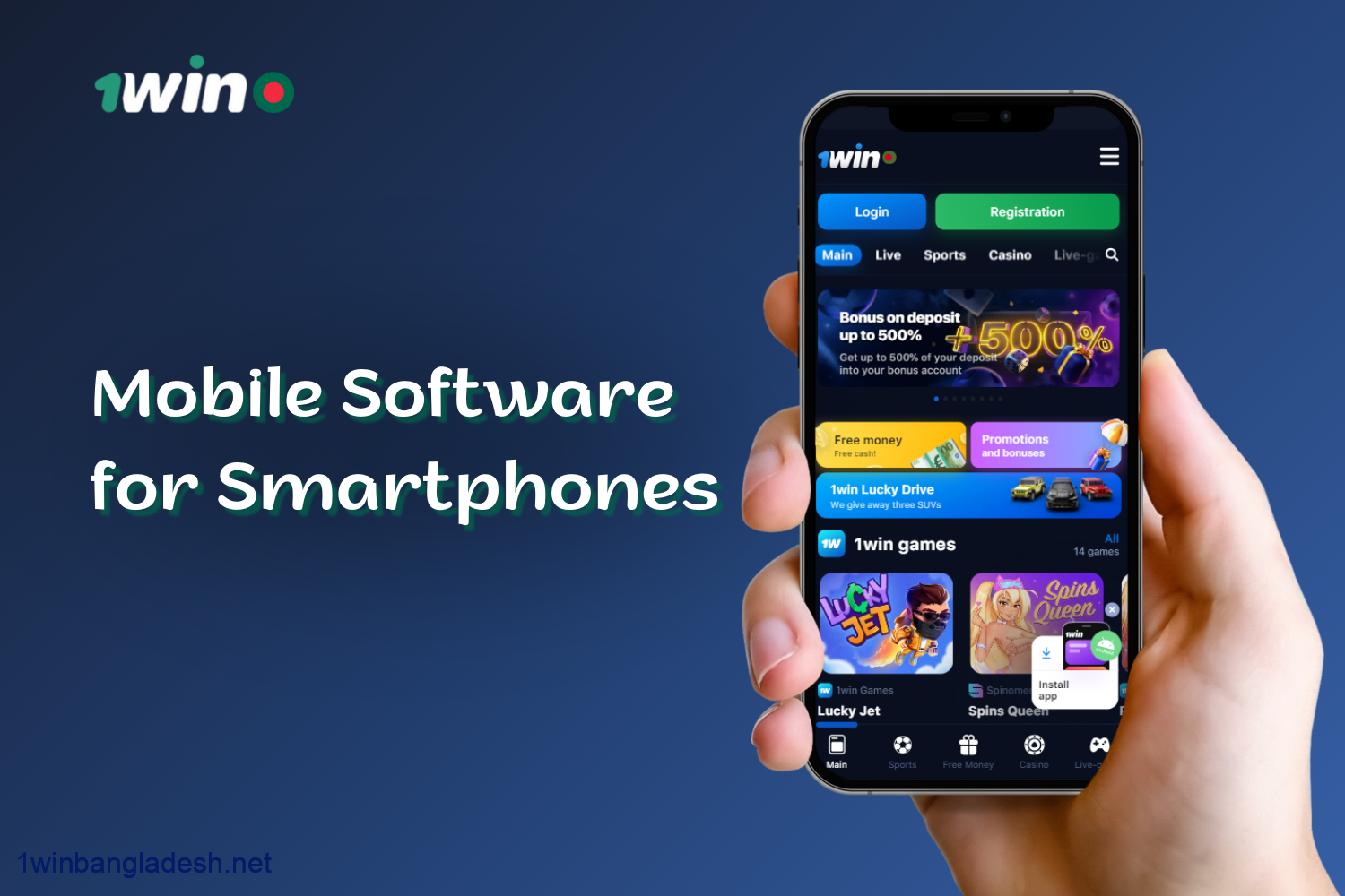 1win has mobile software for smartphones for Bangladeshi users