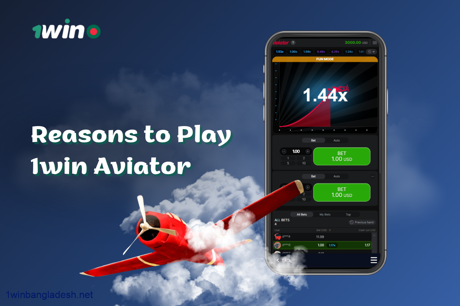 The reasons to play 1win aviator for players from Bangladesh are the simplicity of the game and the user-friendly interface