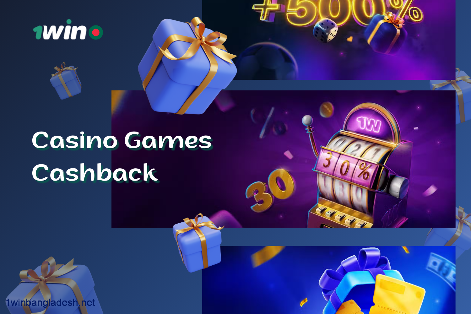 Players at 1win casino Bangladesh have the opportunity to receive a portion of their lost bet amount back while playing slots and other games on the website