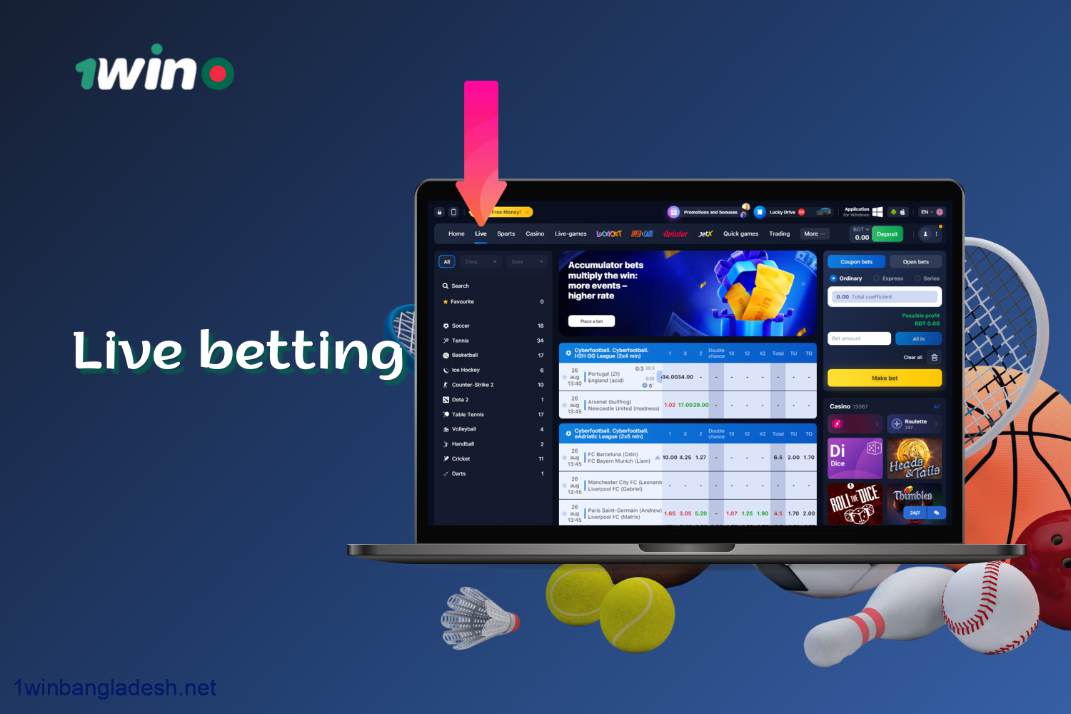 1win bookmaker accepts live bets – for such events, higher odds are characteristic due to unpredictability and the thrill of the moment