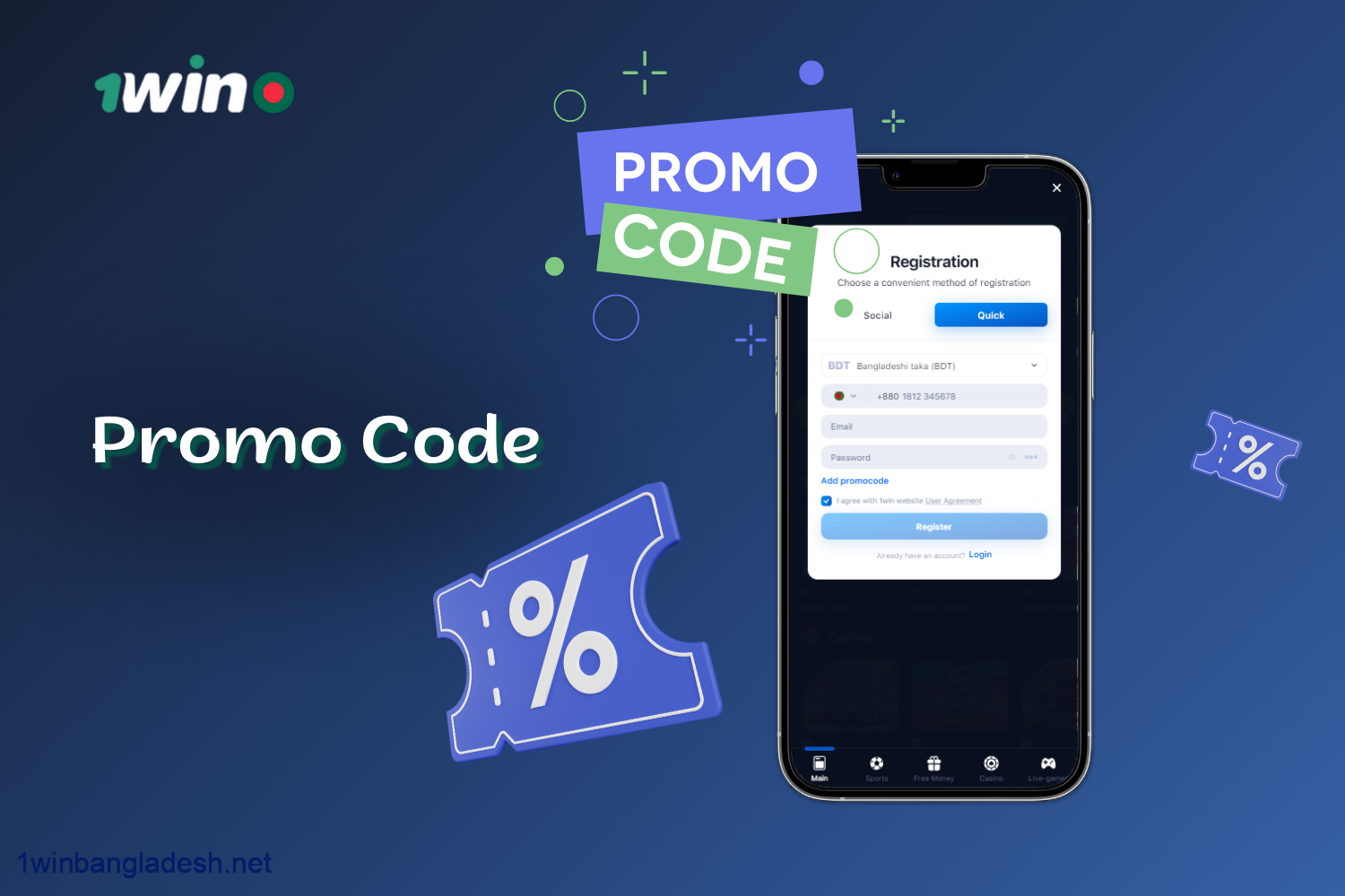 New 1win users from Bangladesh can activate a promo code and get attractive bonuses