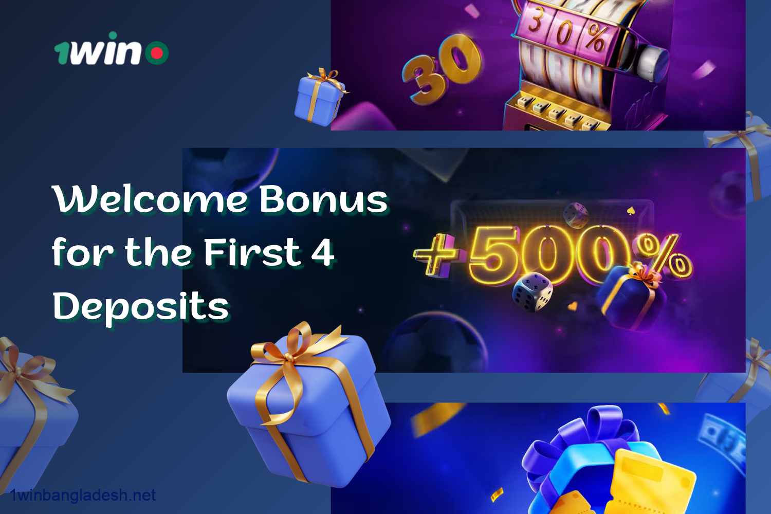 All new players of the 1win Bangladesh casino can take advantage of the welcome bonus on their first 4 deposits in the casino