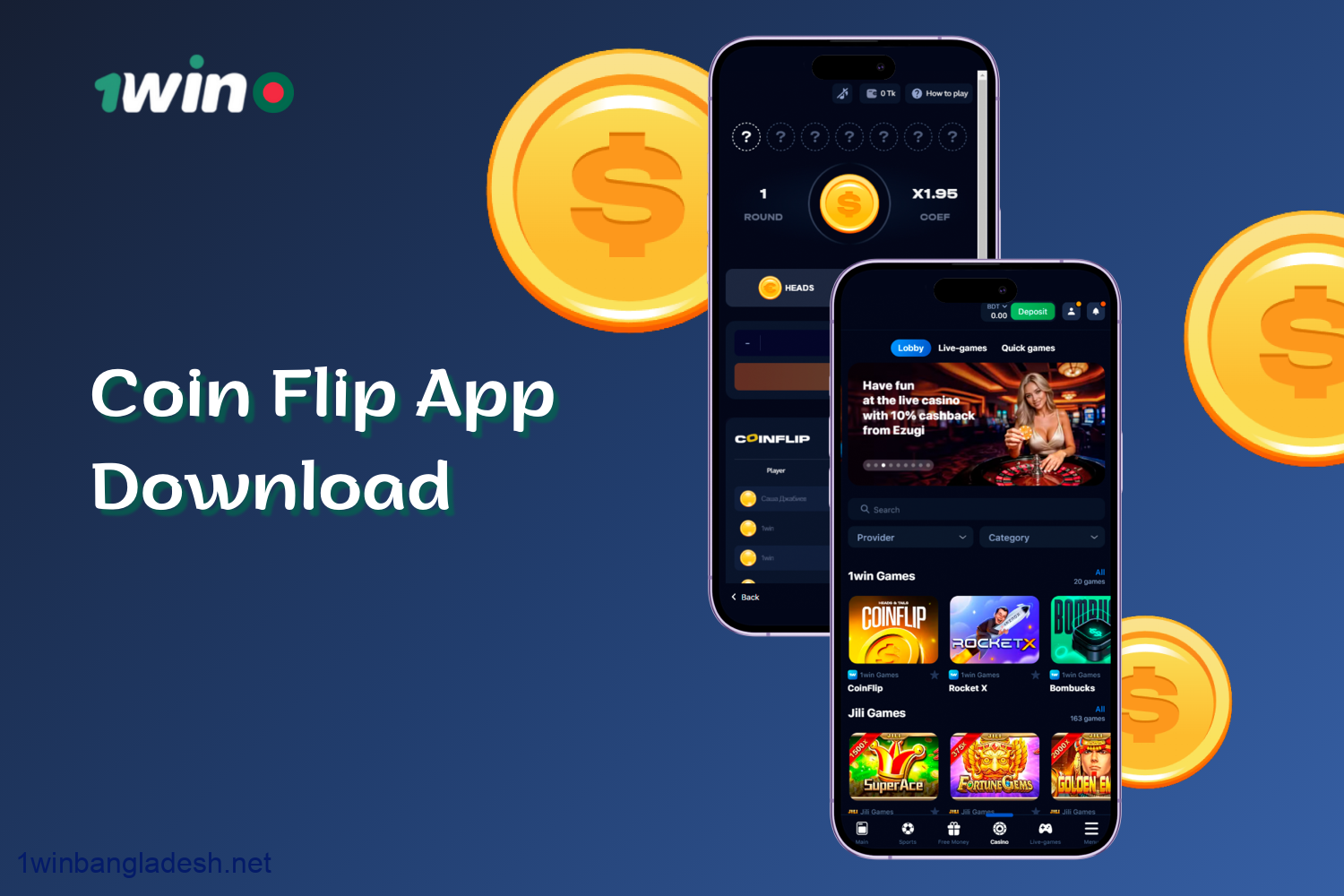 Players from Bangladesh can play Coinflip 1win through the mobile app