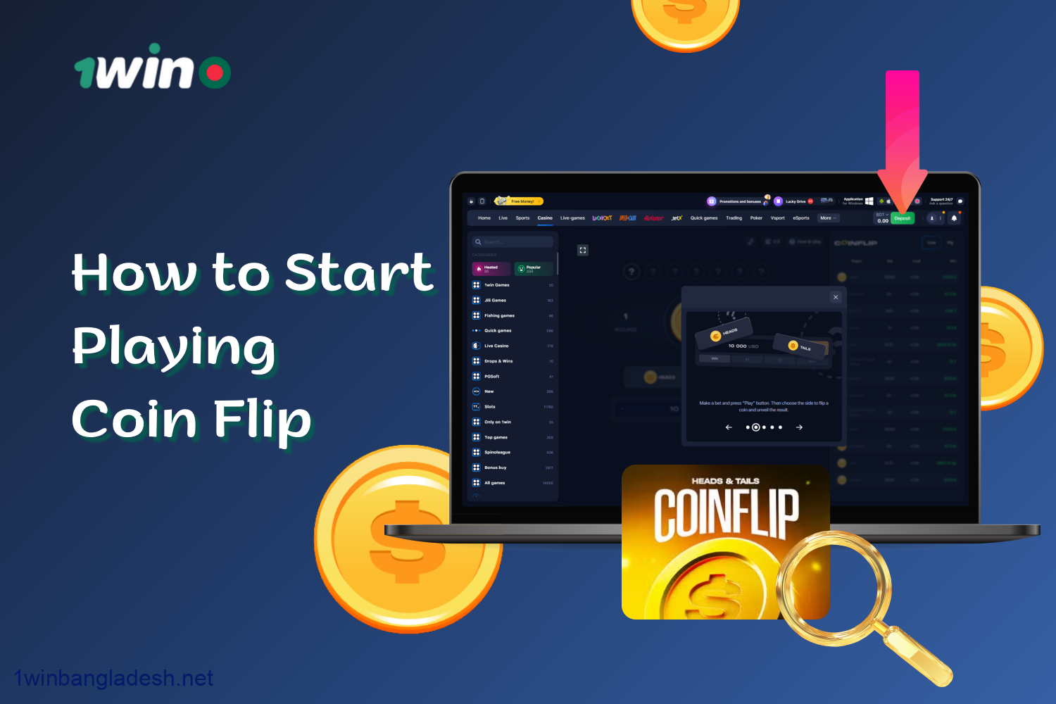 Step-by-step instructions for playing Coinflip at 1win Bangladesh Casino