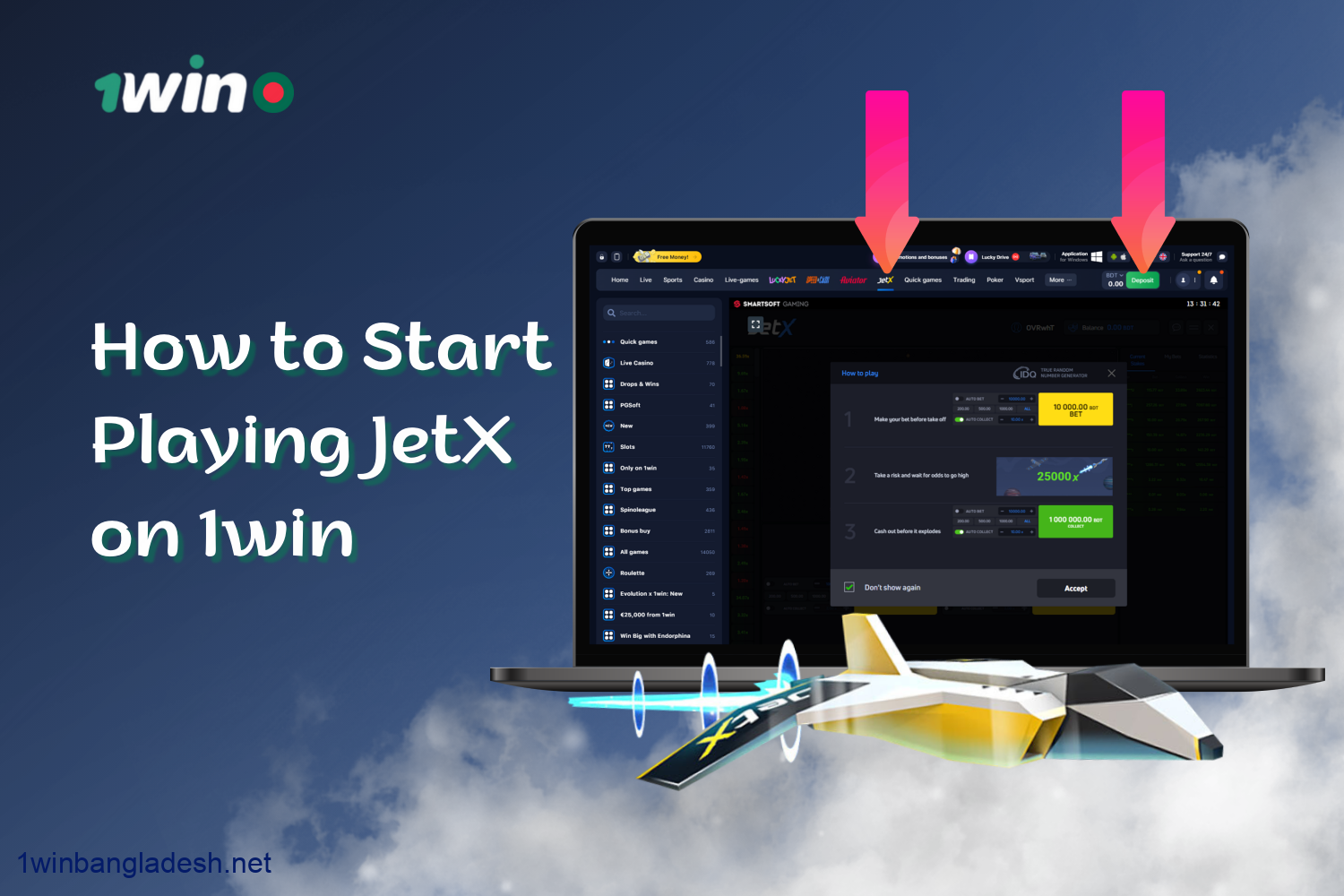 Step-by-step instructions on how to play 1win JetX in Bangladesh